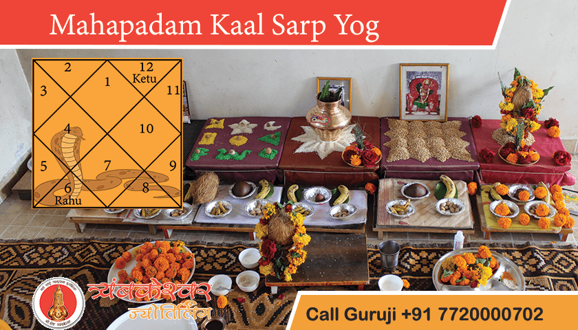 Mahapadam Kaal Sarp Yog Positive Effects, Remedies and Benefits