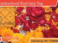 Shankachood Kaal Sarp Yog Positive Effects, Remedies and Benefits