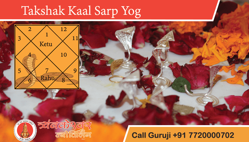 Takshak Kaal Sarp Yog Positive Effects, Remedies and Benefits