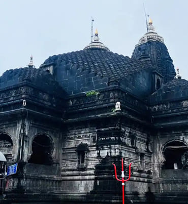 Trimbakeshwar Pooja Booking