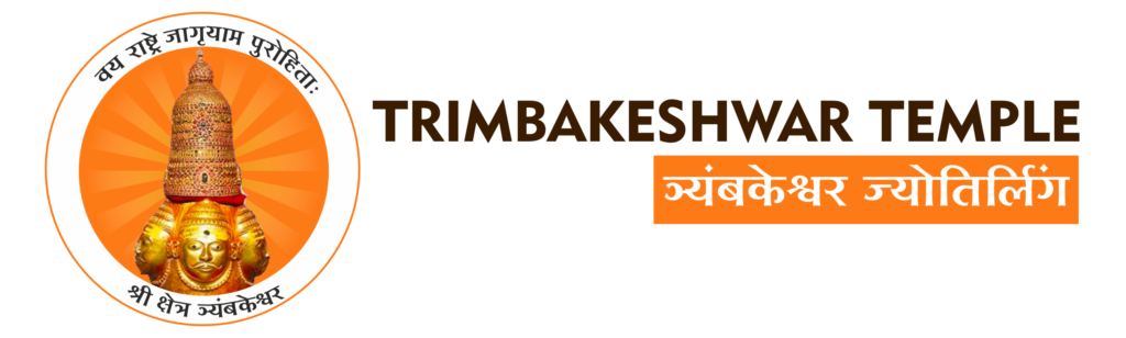 trimbakeshwar-temple-jyotrling-logo