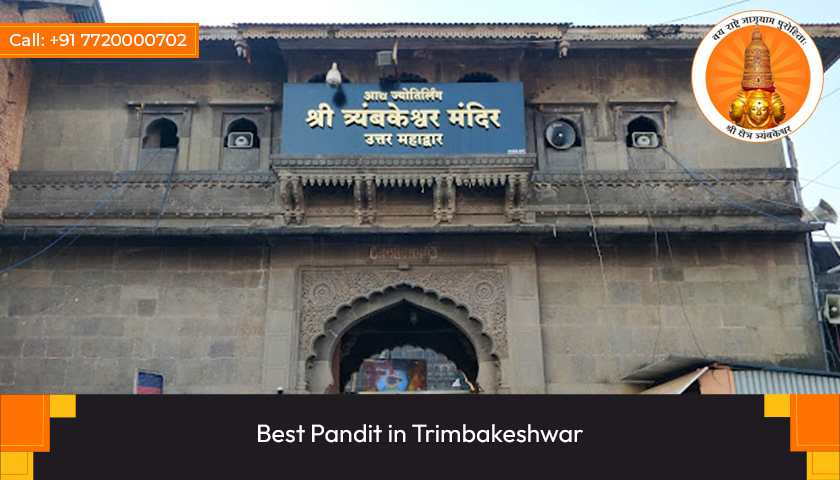 Best Pandit In Trimbakeshwar