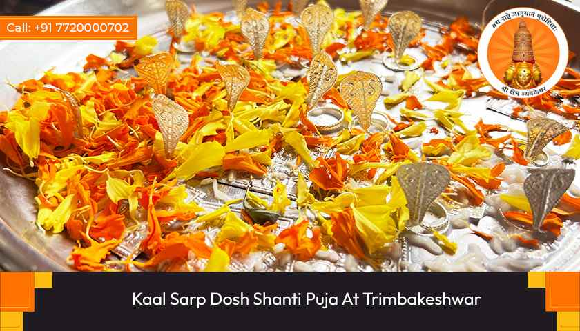 Kaal Sarp Dosh Shanti Puja At Trimbakeshwar